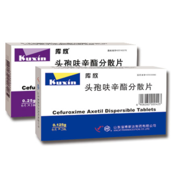 Cefuroxime Axetil Dispersible Tablets